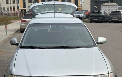 Audi A3, 1999 год, 280 000 рублей, 1 фотография