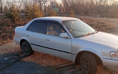 Toyota Corolla, 1997 год, 190 000 рублей, 1 фотография