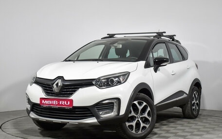 Renault Kaptur I рестайлинг, 2016 год, 1 237 980 рублей, 1 фотография