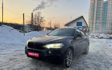 BMW X6, 2016 год, 3 900 000 рублей, 1 фотография