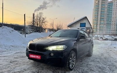 BMW X6, 2016 год, 3 900 000 рублей, 1 фотография