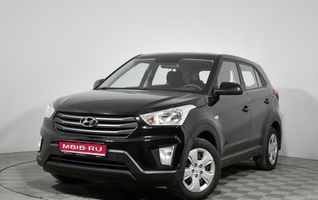 Hyundai Creta I рестайлинг, 2016 год, 1 375 000 рублей, 1 фотография