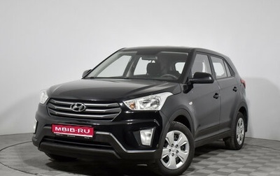 Hyundai Creta I рестайлинг, 2016 год, 1 375 000 рублей, 1 фотография