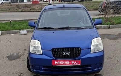 KIA Picanto I, 2007 год, 550 000 рублей, 1 фотография