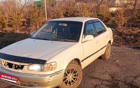 Toyota Corolla, 1997 год, 190 000 рублей, 3 фотография