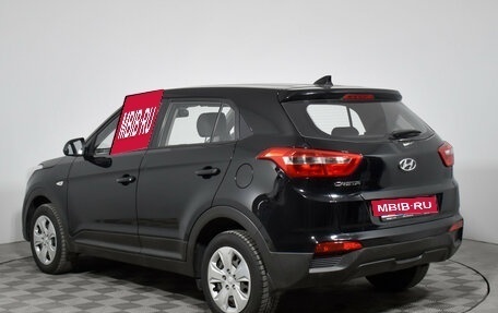 Hyundai Creta I рестайлинг, 2016 год, 1 375 000 рублей, 7 фотография