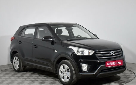 Hyundai Creta I рестайлинг, 2016 год, 1 375 000 рублей, 3 фотография