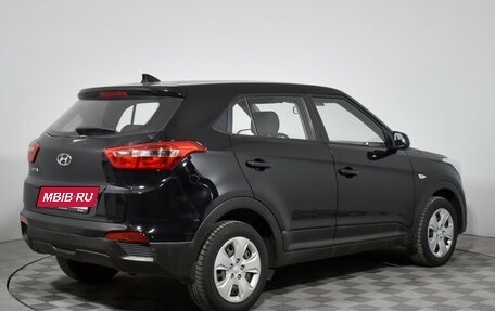 Hyundai Creta I рестайлинг, 2016 год, 1 375 000 рублей, 5 фотография