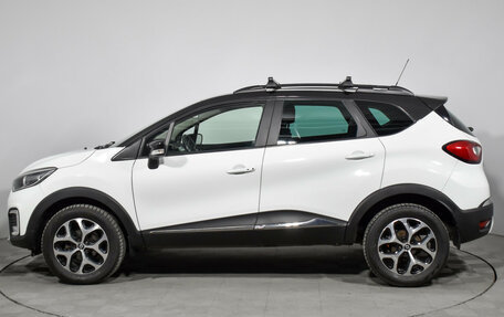 Renault Kaptur I рестайлинг, 2016 год, 1 237 980 рублей, 8 фотография