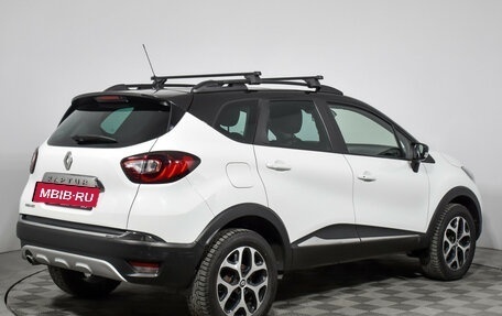 Renault Kaptur I рестайлинг, 2016 год, 1 237 980 рублей, 5 фотография