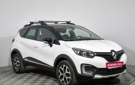 Renault Kaptur I рестайлинг, 2016 год, 1 237 980 рублей, 3 фотография