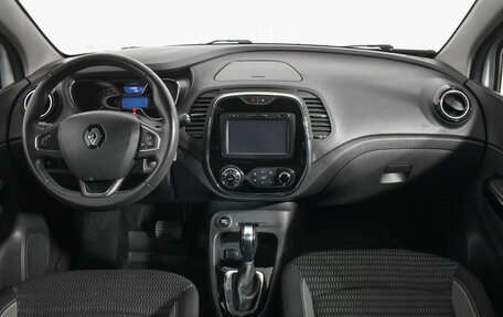 Renault Kaptur I рестайлинг, 2016 год, 1 237 980 рублей, 13 фотография