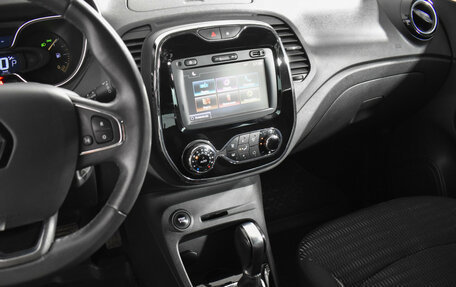 Renault Kaptur I рестайлинг, 2016 год, 1 237 980 рублей, 19 фотография