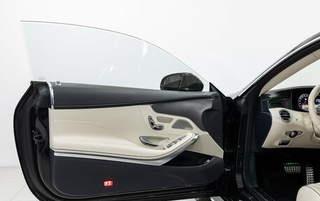 Mercedes-Benz S-Класс AMG, 2019 год, 11 490 000 рублей, 8 фотография