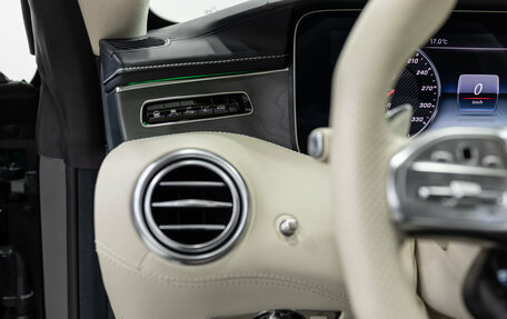 Mercedes-Benz S-Класс AMG, 2019 год, 11 490 000 рублей, 15 фотография