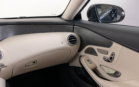 Mercedes-Benz S-Класс AMG, 2019 год, 11 490 000 рублей, 20 фотография