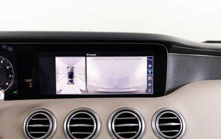 Mercedes-Benz S-Класс AMG, 2019 год, 11 490 000 рублей, 21 фотография