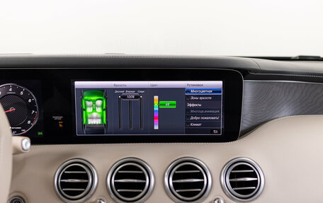 Mercedes-Benz S-Класс AMG, 2019 год, 11 490 000 рублей, 26 фотография