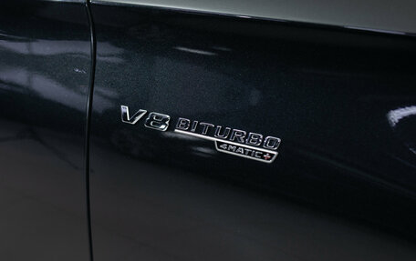 Mercedes-Benz S-Класс AMG, 2019 год, 11 490 000 рублей, 29 фотография