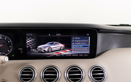 Mercedes-Benz S-Класс AMG, 2019 год, 11 490 000 рублей, 24 фотография