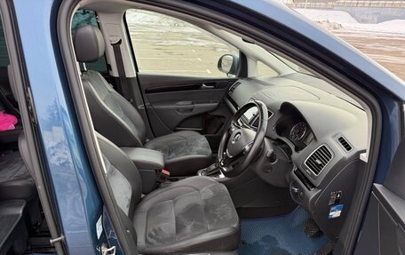 Volkswagen Sharan II, 2016 год, 1 900 000 рублей, 10 фотография