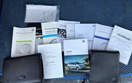 Volkswagen Sharan II, 2016 год, 1 900 000 рублей, 11 фотография