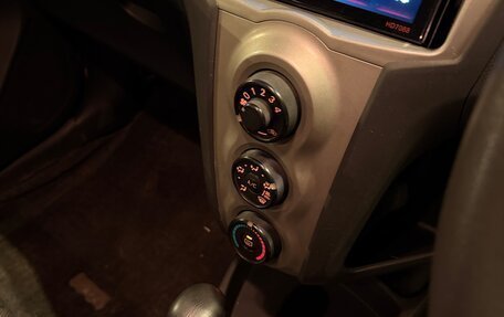 Toyota Vitz, 2008 год, 520 000 рублей, 24 фотография