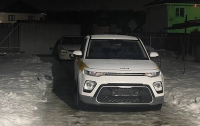 KIA Soul III, 2022 год, 1 800 000 рублей, 1 фотография