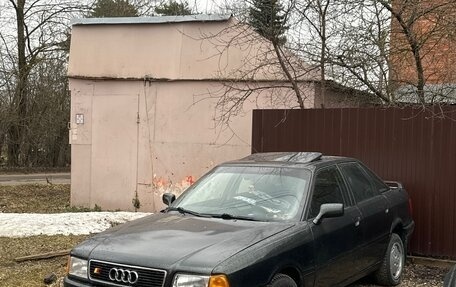 Audi 80, 1991 год, 160 000 рублей, 1 фотография