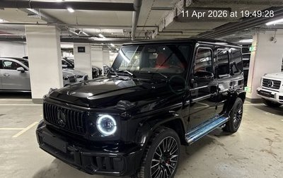 Mercedes-Benz G-Класс AMG, 2026 год, 35 500 000 рублей, 1 фотография