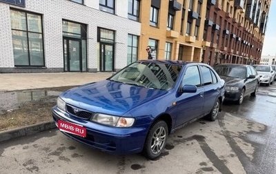 Nissan Almera, 1998 год, 130 000 рублей, 1 фотография