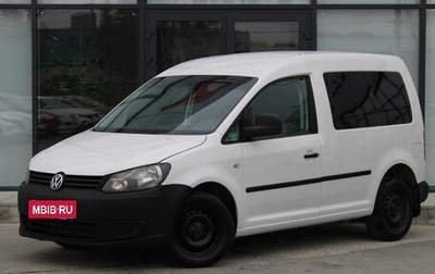Volkswagen Caddy III рестайлинг, 2012 год, 910 000 рублей, 1 фотография