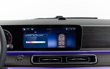 Mercedes-Benz V-Класс, 2026 год, 14 790 000 рублей, 26 фотография