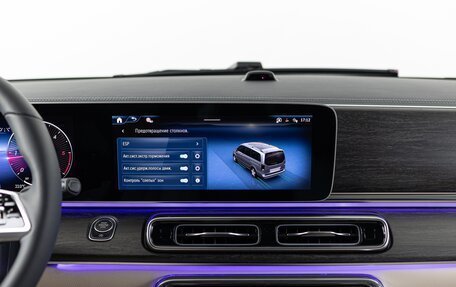 Mercedes-Benz V-Класс, 2026 год, 14 790 000 рублей, 24 фотография