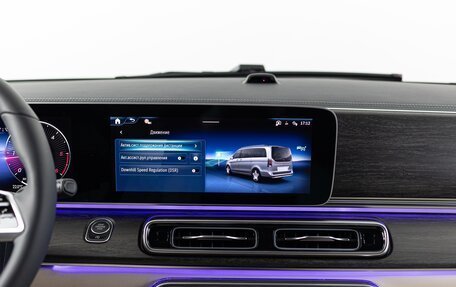 Mercedes-Benz V-Класс, 2026 год, 14 790 000 рублей, 25 фотография