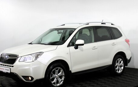 Subaru Forester, 2014 год, 1 300 000 рублей, 2 фотография