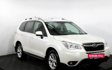 Subaru Forester, 2014 год, 1 300 000 рублей, 4 фотография