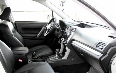 Subaru Forester, 2014 год, 1 300 000 рублей, 13 фотография