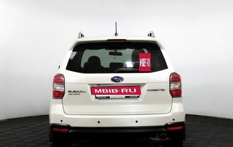 Subaru Forester, 2014 год, 1 300 000 рублей, 7 фотография