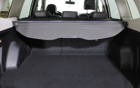 Subaru Forester, 2014 год, 1 300 000 рублей, 24 фотография