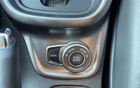 Suzuki Escudo IV, 2021 год, 1 585 000 рублей, 20 фотография