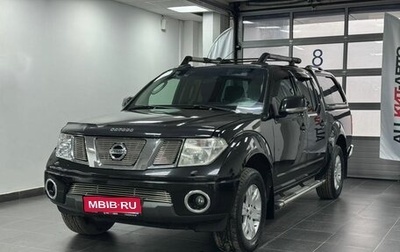 Nissan Navara (Frontier), 2008 год, 1 249 000 рублей, 1 фотография