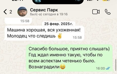 Lexus GS III рестайлинг, 2005 год, 2 200 000 рублей, 30 фотография