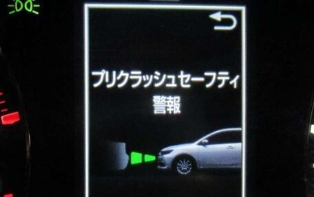 Toyota Allion, 2020 год, 1 300 000 рублей, 8 фотография