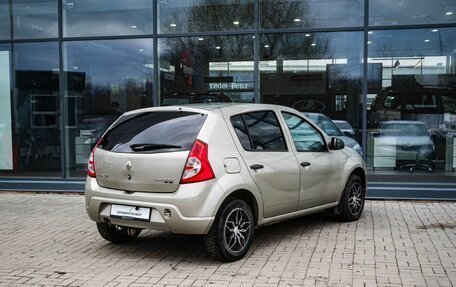 Renault Sandero I, 2014 год, 650 000 рублей, 2 фотография