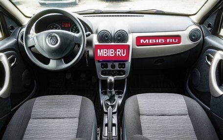 Renault Sandero I, 2014 год, 650 000 рублей, 15 фотография