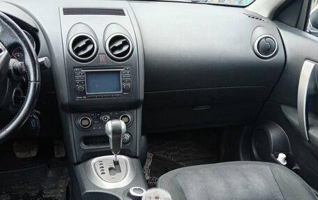 Nissan Qashqai+2 I, 2011 год, 1 200 000 рублей, 11 фотография