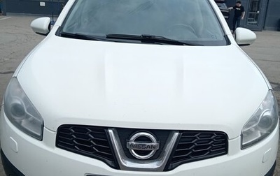 Nissan Qashqai+2 I, 2011 год, 1 200 000 рублей, 1 фотография