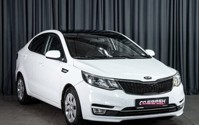 KIA Rio III рестайлинг, 2017 год, 1 187 000 рублей, 1 фотография