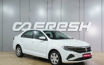 Volkswagen Polo VI (EU Market), 2020 год, 1 499 000 рублей, 1 фотография